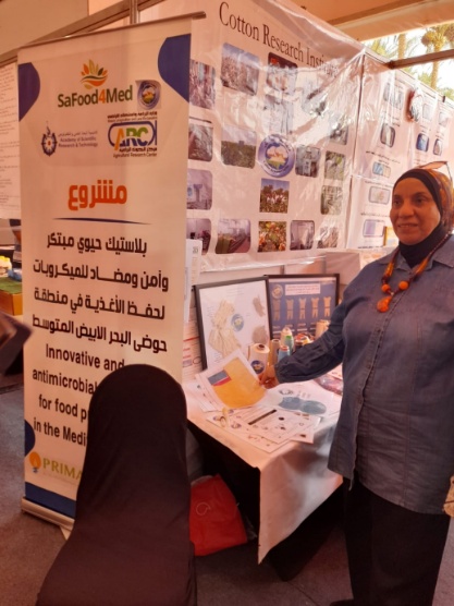 SAFOOD4MED Activities across the Egyptian Innovation&nbsp;Ecosystem